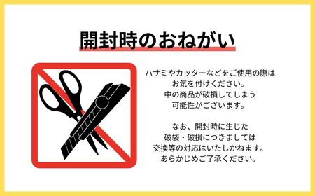 令和6年産 房の黄金米「コシヒカリ」10kg 千葉県 山武市 ふるさと納税 SMBR003 米 お米 白米 無洗米
