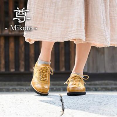 ふるさと納税 大和郡山市 ヤマトイズム 23.5cm Lブラウン カジュアルシューズ 婦人靴 鹿革 YAL2001 倭イズム
