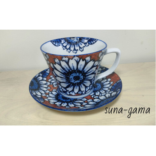 有田焼 親和貞陸 手描き向日葵 コーヒー碗 赤色 ひまわり 食器 カップ＆ソーサー A30-431_イメージ2