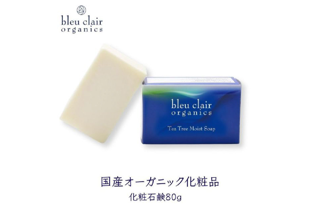 
            ティートリーモイストソープ（化粧石鹸） 【化粧品 ソープ 石鹸 釜炊き枠練り 製法 職人 】
          