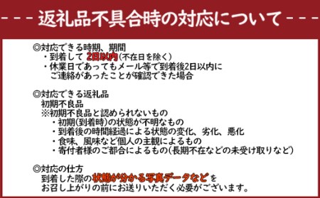 3V12 福岡産あまおうジャム180ｇ×3個