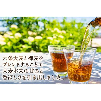 ふるさと納税 江南市 国内産麦茶　極(ティーバッグ8.5g)56P入り×16袋 |  | 01