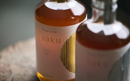 【木桶×黒酢】老舗酢蔵のノンアル酢ドリンク saku Kurozu Spicy（希釈タイプ）1本｜ソムリエ共同開発 スパイス余韻　※北海道・沖縄・離島への配送不可