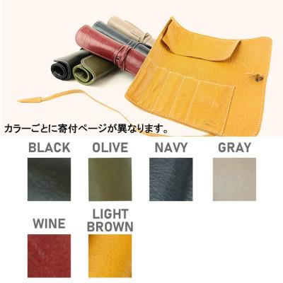 ふるさと納税 大和郡山市 Native Creation ロールペンケース NC3720 OLIVE  姫路レザー |  | 03