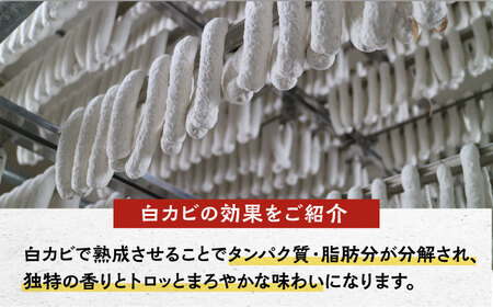 【ギフト/のし対応可！】お酒との相性バッチリ◎ こだわりハム/ソーセージ食べ比べ 8種 9点セット 佐賀県/有限会社ふるさと倶楽部[41ABCM007]