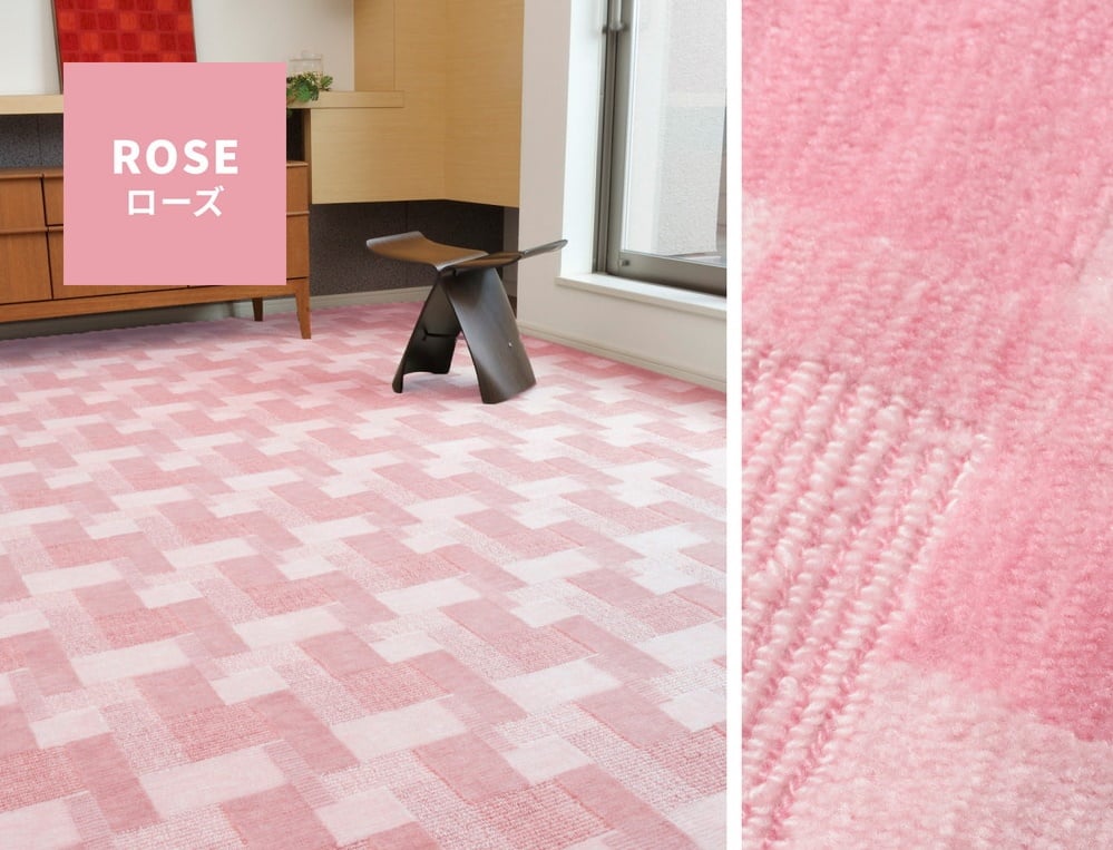 
                  日本製 抗菌 カーペット ローズ 1枚 3帖 約176×261cm 600003930型 [2965]
                