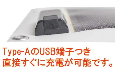SunSoaker 携帯充電用太陽電池シート10W＋ポケットバッテリー同梱 熊本