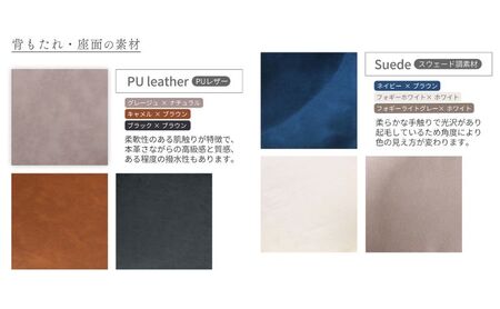曲木ダイニングチェア Smil-foyer-(スミールホワイエ) フォギーホワイト/ホワイト