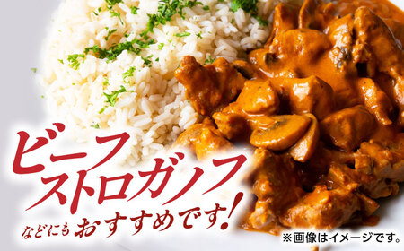 あか牛すき焼き用肩ロース 500g 熊本県産あか牛 あか牛すき焼き あか牛スライス あか牛しゃぶしゃぶ 赤牛 褐牛 あかうし 褐毛和種 肥後 冷凍あか牛 国産あか牛 牛肉 あか牛【熊本県畜産農業協同組