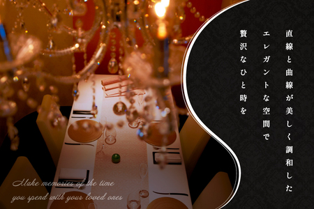 【新橋　フレンチ】ラ・フィネス　フランスのエスプリを感じさせる「ムニュ　プロムナード」お食事券1名様【CC0000161】