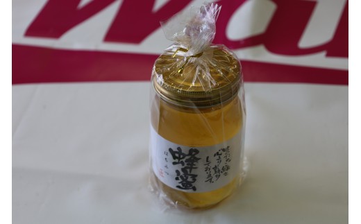 ＜和木町産＞ハニーbee 非加熱 百花蜂蜜 600g