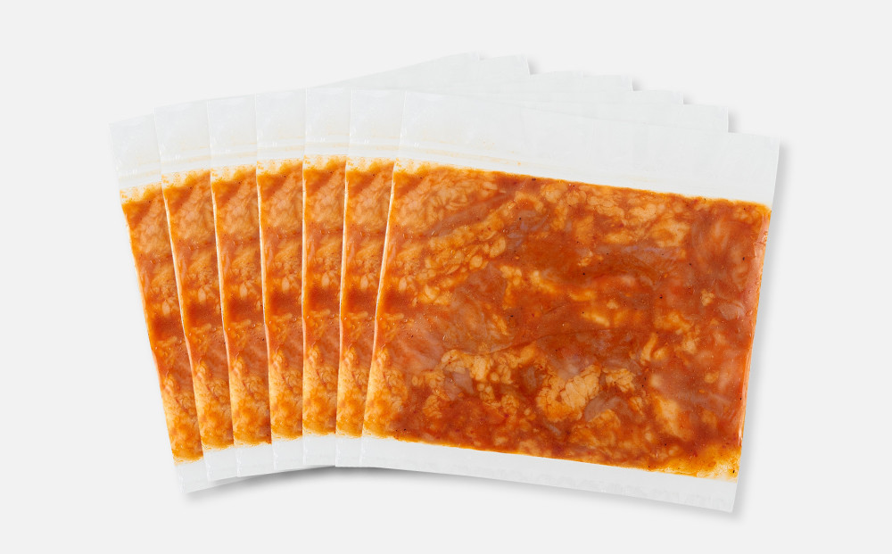 ＜訳アリ＞和牛トロホルモン　特製味噌漬け　2.1kg(300g×7）【2026年11月発送】