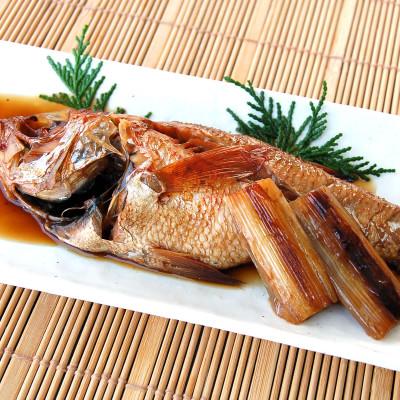 ふるさと納税 新温泉町 山陰のノドグロ　7尾入　煮付け、塩焼きに! |  | 01