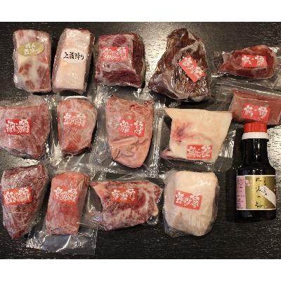 ふるさと納税 水俣市 【熊本　と畜】贅沢な11種　馬刺しの盛合せ　計1.3kg(水俣市) |  | 01