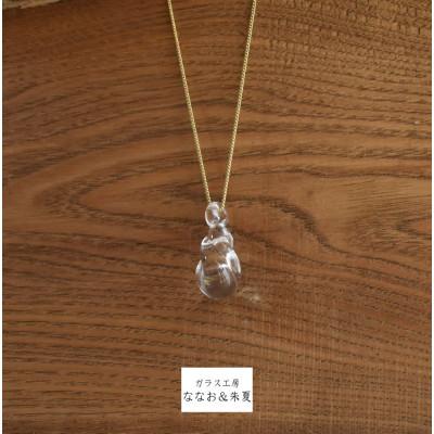 ふるさと納税 田原本町 ロープドロップ　ガラス細工のペンダント　ゴールドカラー