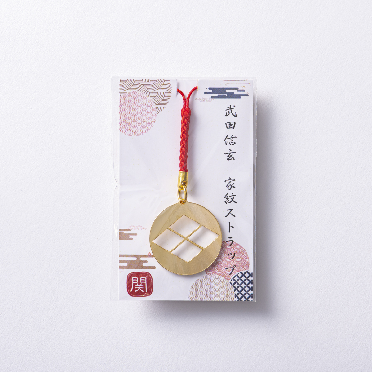 【7018】武将家紋ストラップ 武田信玄