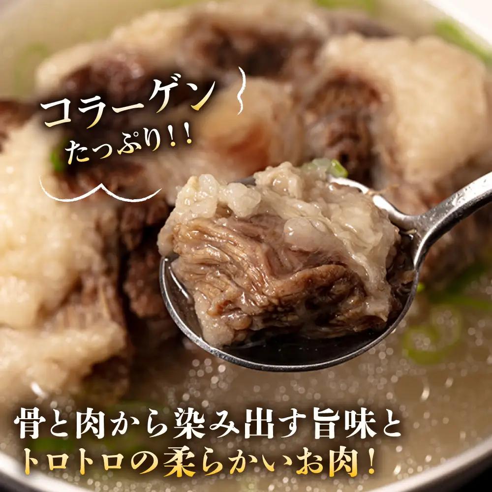 A4ランク 和牛 テール ブロック 計1kg テールスープ 糸島牛 糸島市 / 一番田舎 [AGN004] 黒毛和牛 肉 牛肉