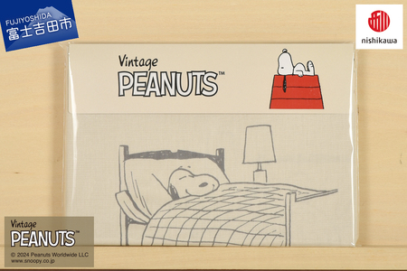 西川 PEANUTS スヌーピーピローケース ベージュ スヌーピー 枕カバー まくらカバー ピローケース 寝具 山梨 富士吉田