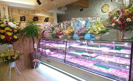 日益屋やわらかロースとんかつ【130ｇ×3枚】