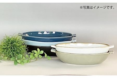 【波佐見焼】グラタン皿 大 ブルーグレー 2枚セット カレー皿 パスタ皿 食器 皿 【和山】 [WB132]  波佐見焼