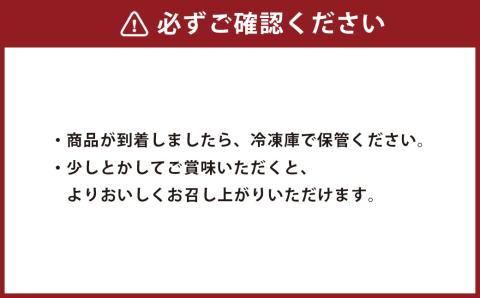ごろ贅沢 アイス 3種 計6個入り ナシ なし 梨 シャインマスカット 黒ぶどう