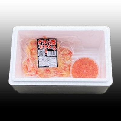 ふるさと納税 根室市 いくら醤油漬け100g・タラバガニむき身300g B-70050 |  | 01