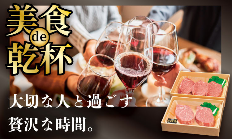 希少部位！A4 〜 A5 佐賀牛 シャトーブリアンステーキ（400g） 佐賀牛