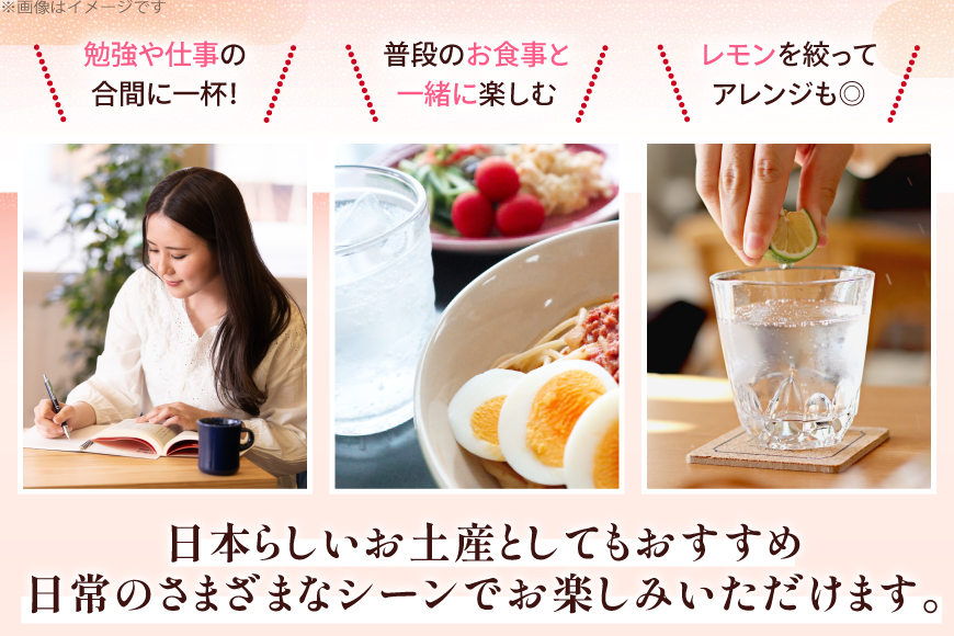 サイダー 福招き猫サイダー 340ml × 20本 [翔栄通商 静岡県 吉田町 22424714] 炭酸 炭酸飲料 瓶 ソーダ 招き猫 サイダー 木村飲料