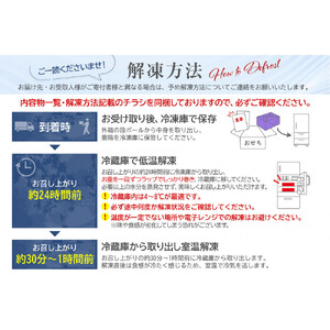 洋風 おせち ワインによく合うビストロおせち 「カメリア」4～5人前　40品目　洋風おせち専門店