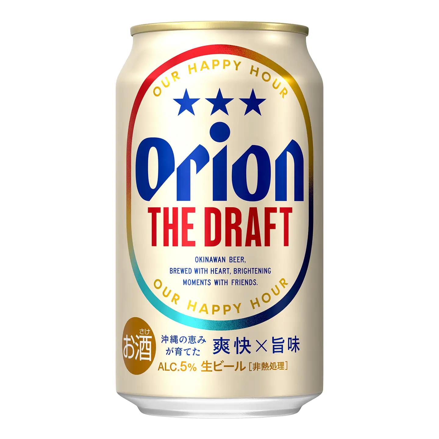 オリオンビール ザ・ドラフト 350ml缶 12本＜化粧箱＞