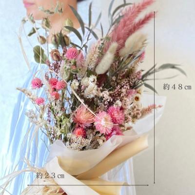 ふるさと納税 茅野市 信州 八ヶ岳の麓から贈るドライフラワースワッグ L(ピンク) |  | 01