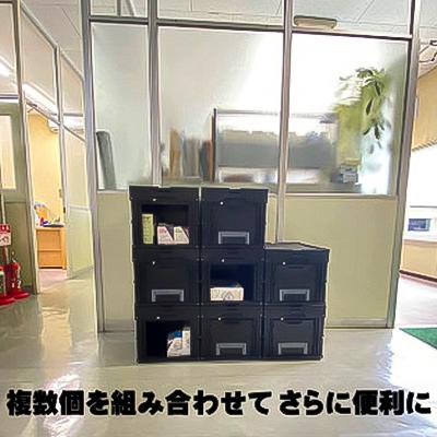 ふるさと納税 潮来市 松本産業の折りたたみコンテナ 50L フタ付き 1面扉付 キャンプやアウトドア、収納に。 ブラック |  | 02