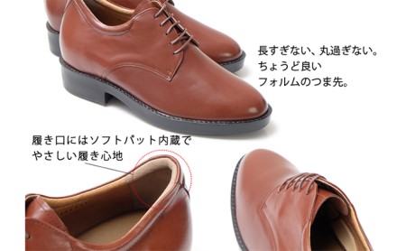 ビジネスシューズ 本革 革靴 カンガルー革 紳士靴 外羽根プレーン 7cmアップ シークレットシューズ No.233 ブラウン 25.0cm