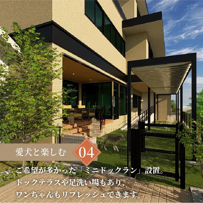 【おごと温泉】暖灯館きくのや 宿泊補助券9,000円分 / 宿泊券 宿泊利用券 クーポン 割引券 滋賀県 大津市
