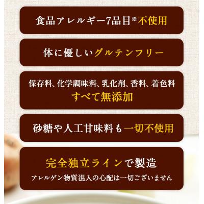 ふるさと納税 御坊市 牛乳も小麦も使用しないのにとってもおいしいホワイトソース　360g入×5個セット(御坊市) |  | 02