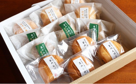 南あわじ産米粉使用！「菓のん焼き3種詰め合わせ１２個入」
