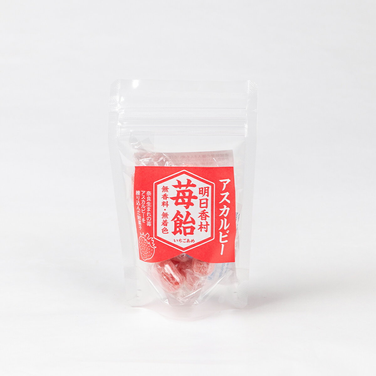 【ふるさと納税】いちごあめ