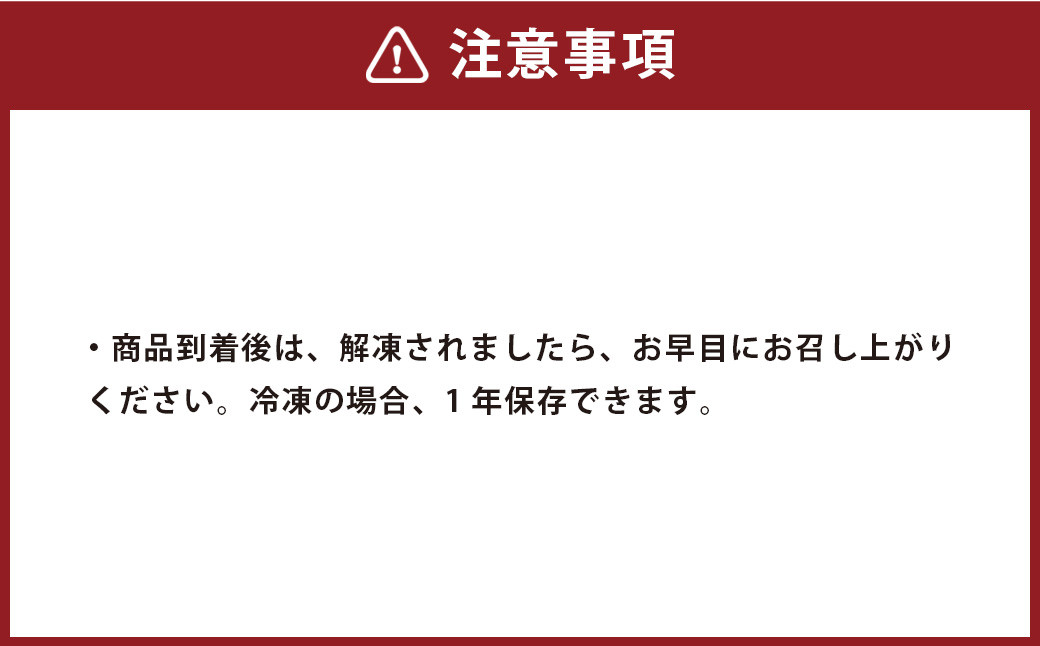 ゆずこしょう 60g×3個セット