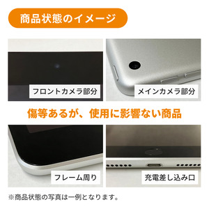 【数量限定】iPad Air 2025年発売 第7世代 11インチ 128GB 本体 中古 整備済 Wi-Fiモデル リユース (148) Apple アップル タブレット Wi-Fi