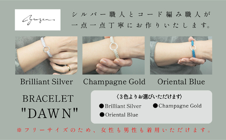 BRACELET "DAWN"シルバー ブレスレット シルバー アクセサリー クリスマス