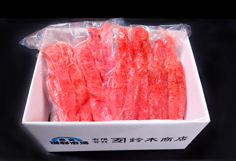 辛子明太子550g×2P(計1.1㎏) A-14125