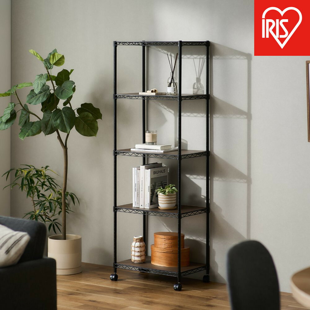 【ふるさと納税】カラーメタルラック　ウッドボード付き CMM-55165B ブラック