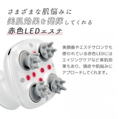 ふるさと納税 つくばみらい市 頭皮マッサージャー　ホワイト |  | 02