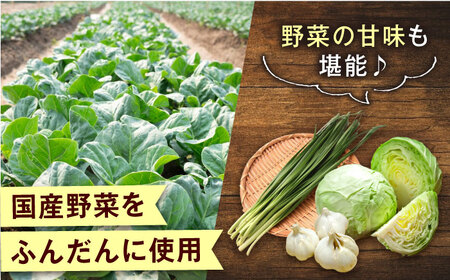 訳あり 本格　肉汁餃子 50個セット[AKHQ007]餃子