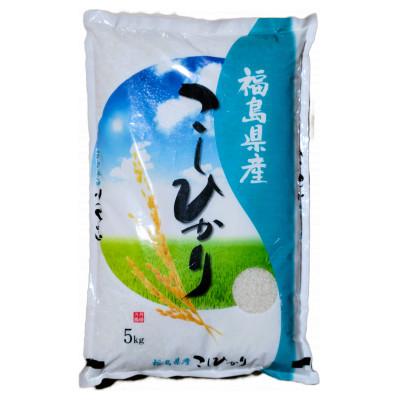 ふるさと納税 郡山市 令和7年産　コシヒカリ　精米　5kg
