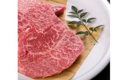 鳥取和牛希少部位ステーキ「シンシン」2枚(200g)※着日指定不可※離島への配送不可