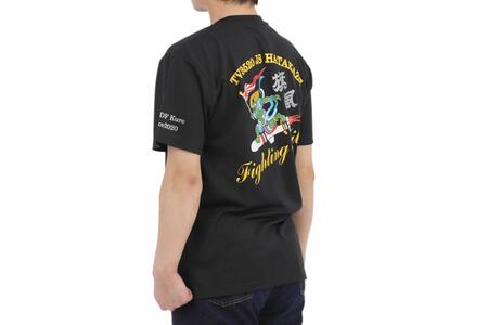 Tシャツ【練習艦はたかぜ】公式 自衛隊グッズ Type1 ブラック　Mサイズ ku091-072-m-r