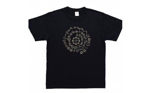 Tシャツ カタカムナ 姫川薬石 ネイビー (半袖 Sサイズ)【1619458】