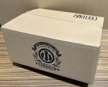 老舗味噌屋の手作り発酵調味料 生塩糀 190g×5本セット / 塩麹 発酵 調味料 / 恵那市 / マルコ醸造 [AUCT015]