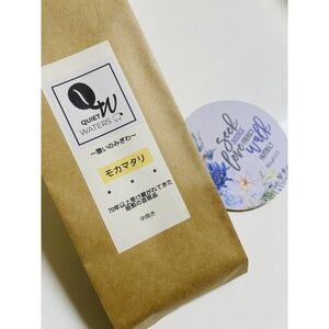 直火自家焙煎　モカマタリ200g(中挽き)【1699916】